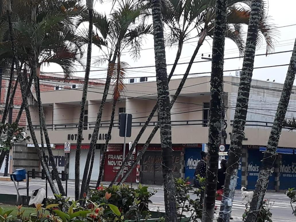 Hotel Paraiso De Убажара Экстерьер фото